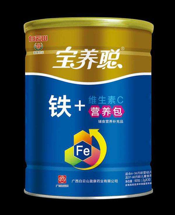 寶養(yǎng)聰鐵+維生素C營養(yǎng)包.jpg 寶養(yǎng)聰鐵+維生素C營養(yǎng)包.jpg