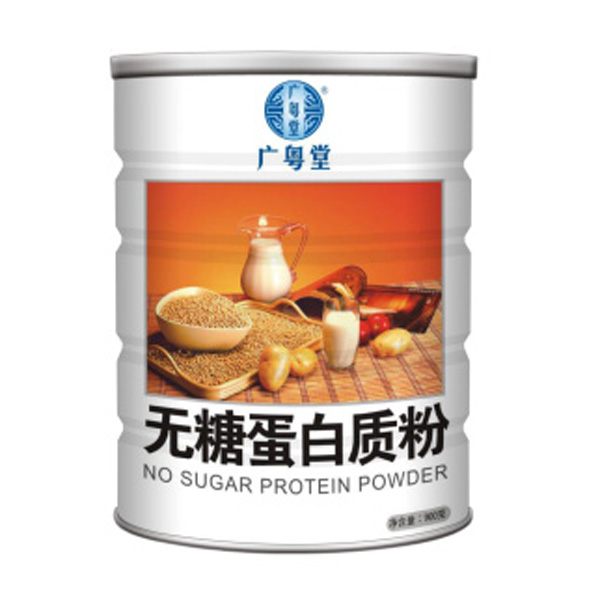 廣粵堂無糖蛋白質(zhì)粉.jpg 廣粵堂無糖蛋白質(zhì)粉.jpg