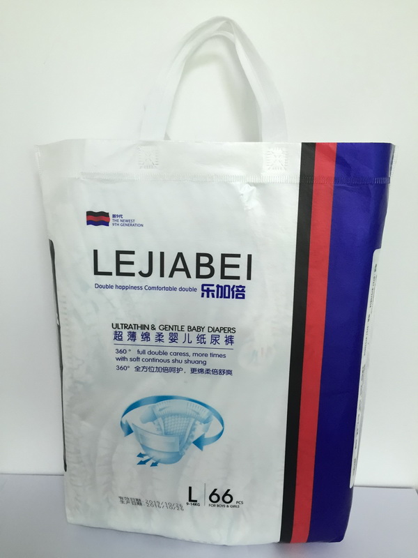 樂(lè)加倍嬰兒紙尿褲L碼(66片).jpg 樂(lè)加倍嬰兒紙尿褲L碼(66片).jpg