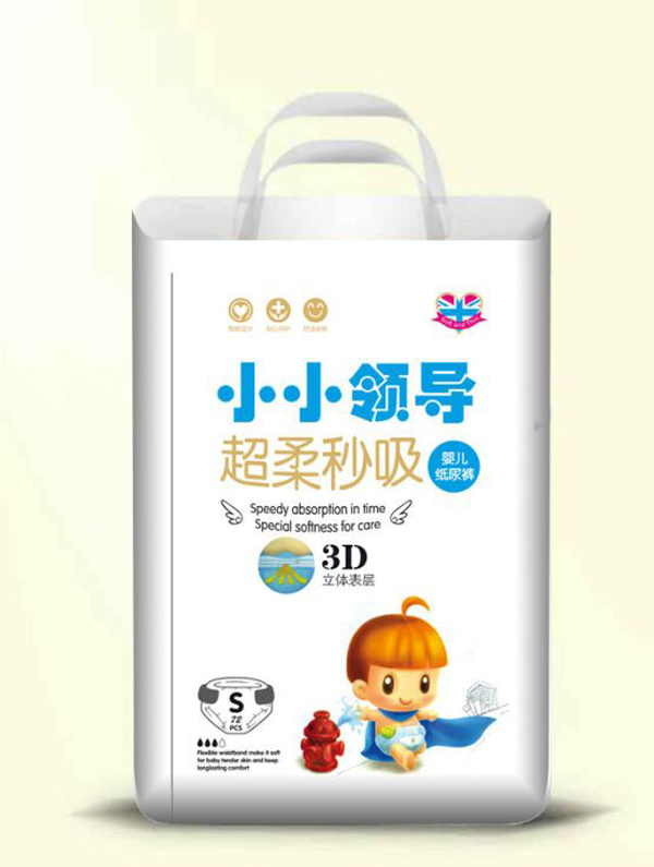 小小領(lǐng)導(dǎo)嬰兒紙尿褲S碼(72片).jpg 小小領(lǐng)導(dǎo)嬰兒紙尿褲S碼(72片).jpg