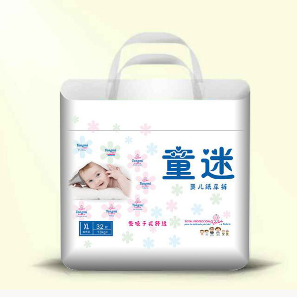 童迷嬰兒紙尿褲XL碼小包(32片).jpg 童迷嬰兒紙尿褲XL碼小包(32片).jpg