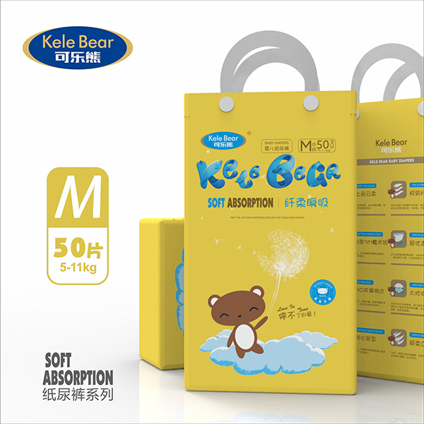 可樂熊紙尿褲M碼.jpg 可樂熊紙尿褲M碼.jpg