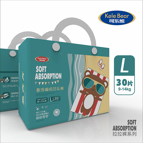 可樂熊拉拉褲L碼.jpg 可樂熊拉拉褲L碼.jpg