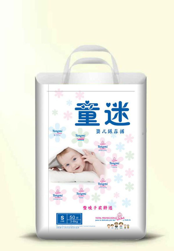 童迷嬰兒紙尿褲S碼小包(50片)