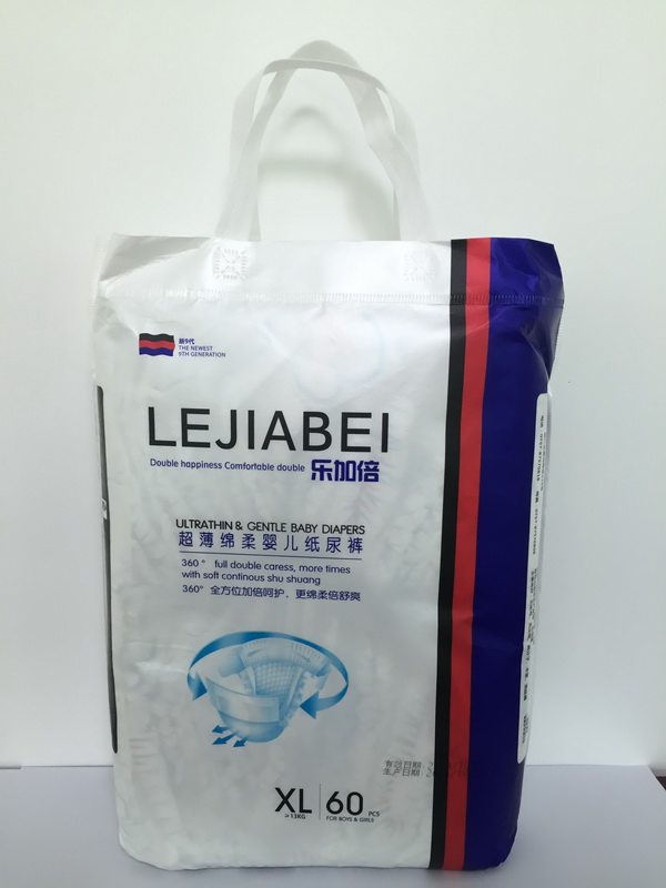 樂加倍嬰兒紙尿褲XL碼(60片)