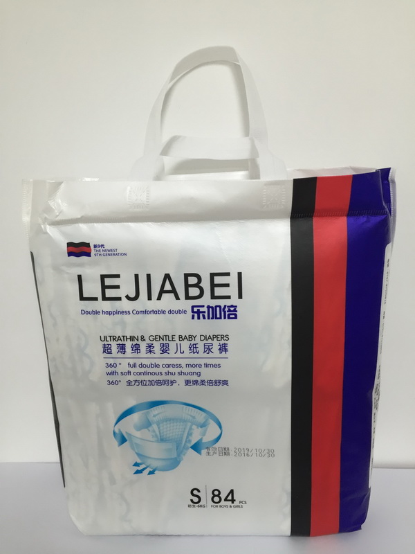 樂加倍嬰兒紙尿褲S碼(84片)