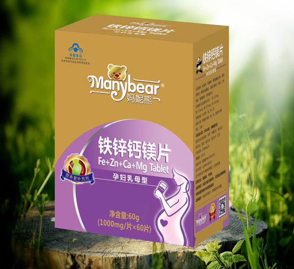 媽妮熊 鐵鋅鈣鎂片(國食健字).jpg 媽妮熊 鐵鋅鈣鎂片(國食健字).jpg