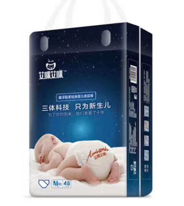 艾咪艾咪嬰兒紙尿褲M碼.jpg 艾咪艾咪嬰兒紙尿褲M碼.jpg