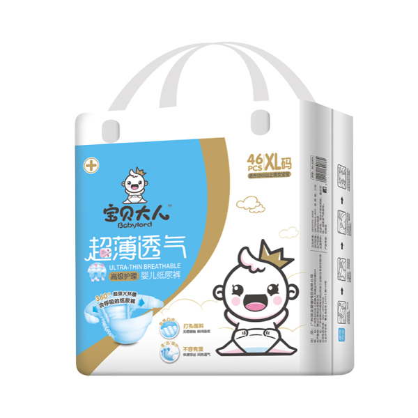 寶貝大人超薄透氣紙尿褲XL大包.jpg 寶貝大人超薄透氣紙尿褲XL大包.jpg