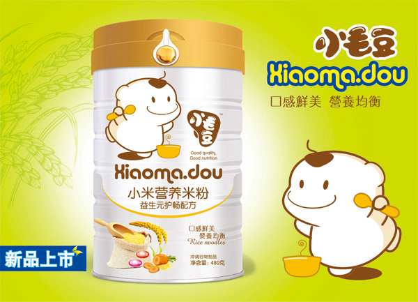 小毛豆益生元護(hù)暢配方小米營養(yǎng)米粉.jpg 小毛豆益生元護(hù)暢配方小米營養(yǎng)米粉.jpg