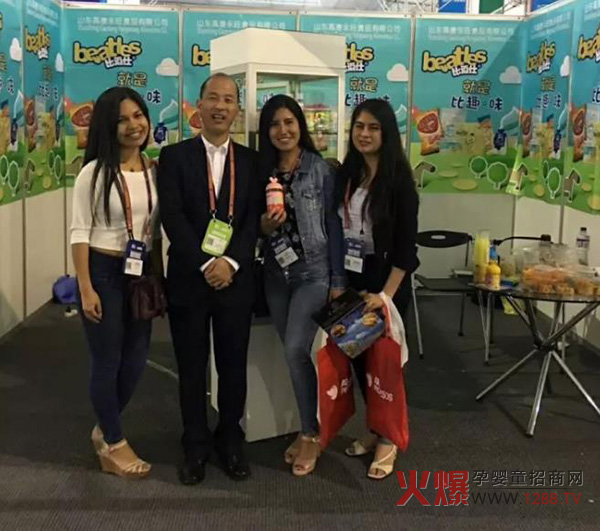 ׶R_չ A(y)ףȶչ(hu)AMɹ