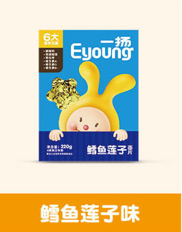 一揚鱈魚蓮子面片