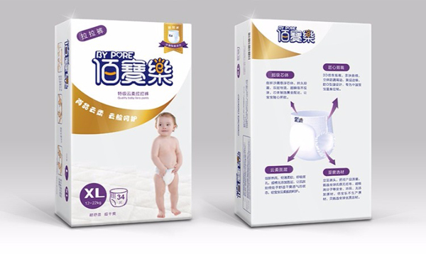 佰寶樂拉拉褲XL碼34片.jpg 佰寶樂拉拉褲XL碼34片.jpg