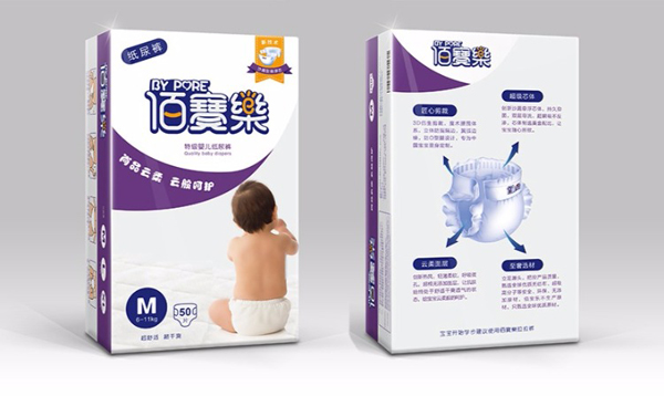 佰寶樂(lè)嬰兒紙尿褲M碼50片.jpg 佰寶樂(lè)嬰兒紙尿褲M碼50片.jpg