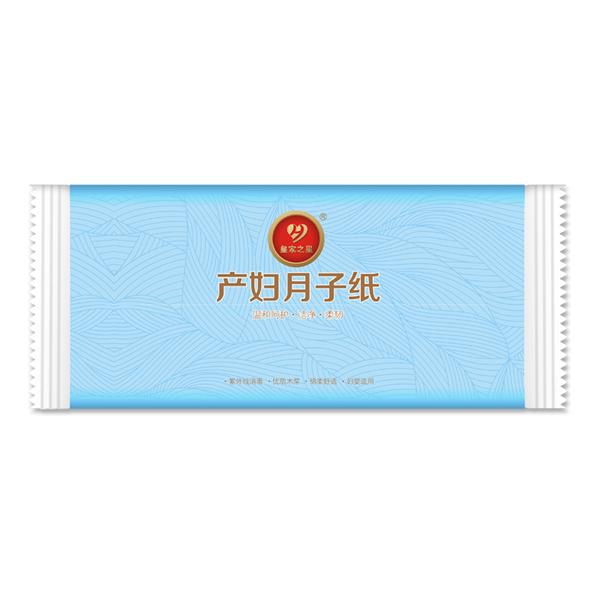皇家之星 綿柔親膚產(chǎn)婦月子紙.jpg 皇家之星 綿柔親膚產(chǎn)婦月子紙.jpg