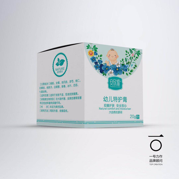 安欣源幼兒特護(hù)膏