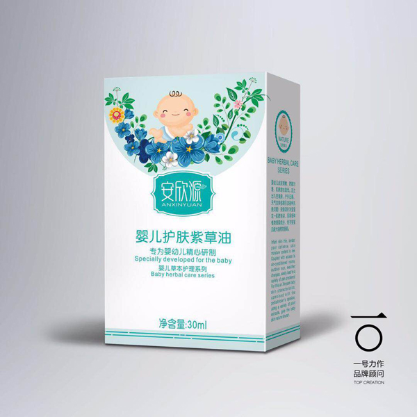 安欣源嬰兒護(hù)膚紫草油