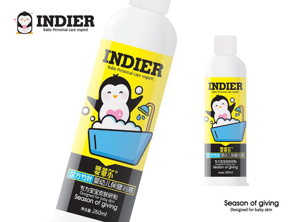 嬰蒂爾漢方竹葉嬰幼兒保健浴液.jpg 嬰蒂爾漢方竹葉嬰幼兒保健浴液.jpg