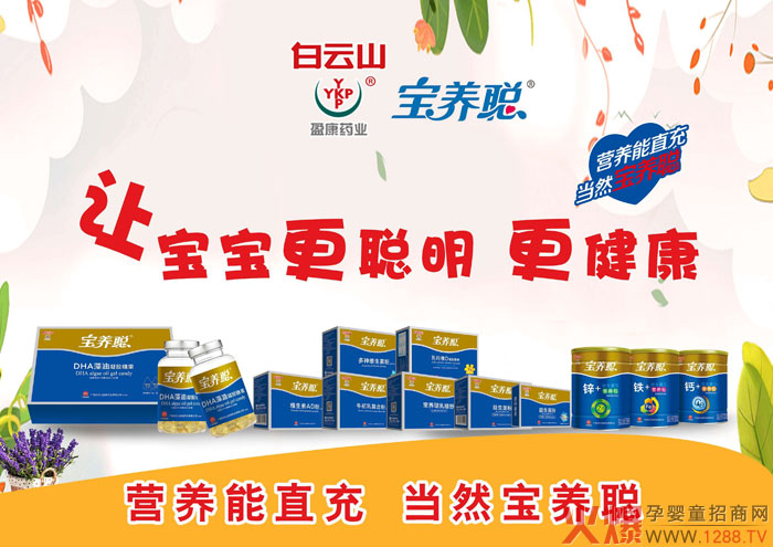 B(yng)ȫƸнλв́