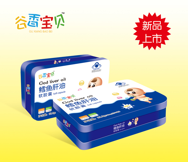 谷香寶貝鱈魚肝油軟膠囊(鐵盒).jpg 谷香寶貝鱈魚肝油軟膠囊(鐵盒).jpg