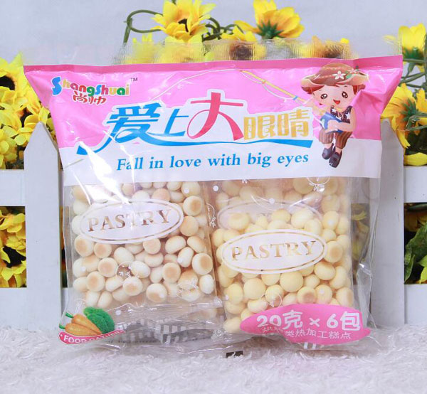 尚帥愛(ài)上大眼睛小饅頭.jpg 尚帥愛(ài)上大眼睛小饅頭.jpg