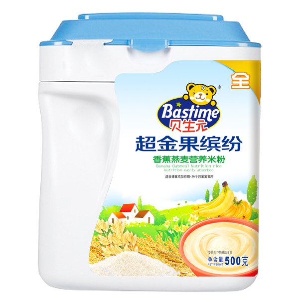 貝生元超金果繽紛香蕉燕麥營養(yǎng)米粉聽裝.jpg 貝生元超金果繽紛香蕉燕麥營養(yǎng)米粉聽裝.jpg