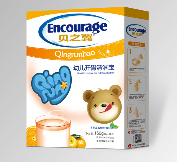 貝之翼幼兒開胃清潤寶盒裝.jpg 貝之翼幼兒開胃清潤寶盒裝.jpg