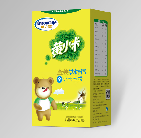 貝之翼金裝黃小米-鐵鋅鈣盒裝.jpg 貝之翼金裝黃小米-鐵鋅鈣盒裝.jpg