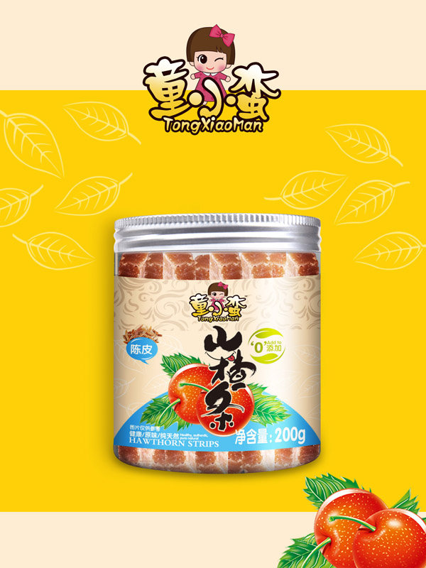 童小蠻山楂條-陳皮