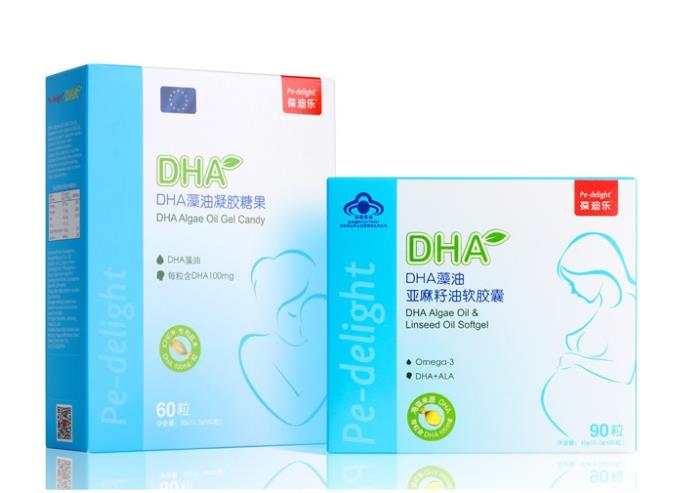 葆迪樂DHA藻油凝膠糖果.jpg 葆迪樂DHA藻油凝膠糖果.jpg