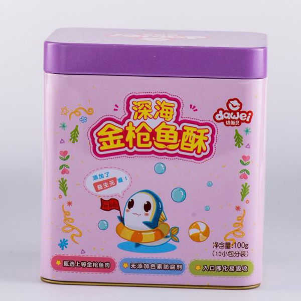 達(dá)維貝益生元金槍魚酥.jpg 達(dá)維貝益生元金槍魚酥.jpg