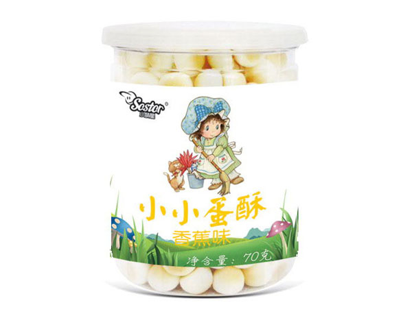 小萌星小小蛋酥香蕉味.jpg 小萌星小小蛋酥香蕉味.jpg