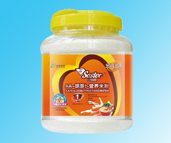 小萌星AA-胡蘿卜營(yíng)養(yǎng)米粉.jpg 小萌星AA-胡蘿卜營(yíng)養(yǎng)米粉.jpg