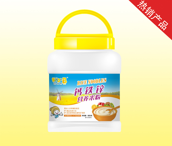 咔嗒熊鈣鐵鋅營(yíng)養(yǎng)米粉.jpg 咔嗒熊鈣鐵鋅營(yíng)養(yǎng)米粉.jpg