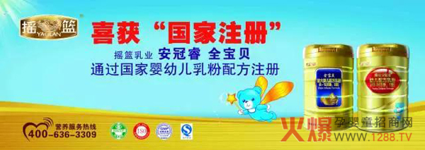 u@ȫؐϵ̷ͨ^䷽ע