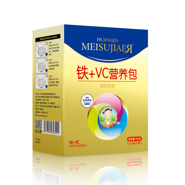 美佳兒鐵+VC營(yíng)養(yǎng)包.jpg 美佳兒鐵+VC營(yíng)養(yǎng)包.jpg