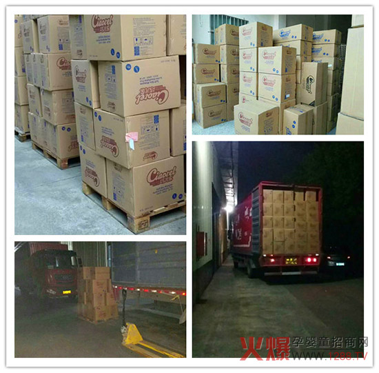 Ƀ(l)ѝƷ2300ĸ?du)ӆSҰҹl(f)؛