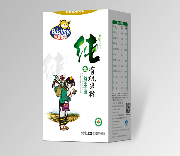 貝生元純有機益生菌米粉系列(盒裝)