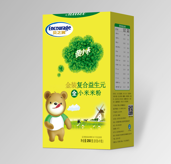 貝之翼黃小米-金裝復(fù)合益生元盒裝