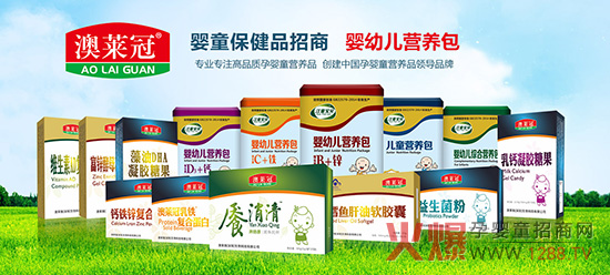 oӖ(xn)oϽoُ90%ͯؐIB(yng)ƷĸR