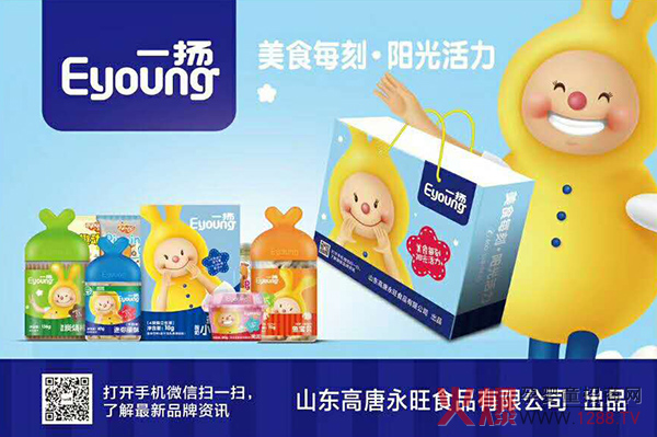 һP(yng)냺oʳ1(g)ƷɱƷƷN(sh)f