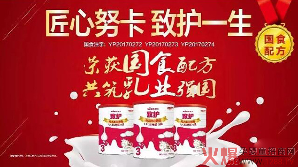 ƷŬͨ^(gu)䷽ע(c)C(j)־̷