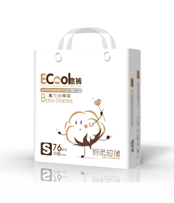 意褲嬰兒紙尿片S76