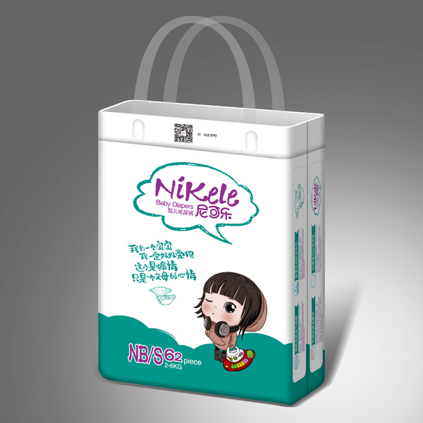尼可樂嬰兒紙尿褲NB+S碼62片.jpg 尼可樂嬰兒紙尿褲NB+S碼62片.jpg