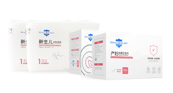 母子初體驗組合1 (紙尿褲1段NB + 護臍片+產婦衛(wèi)生巾420mm)