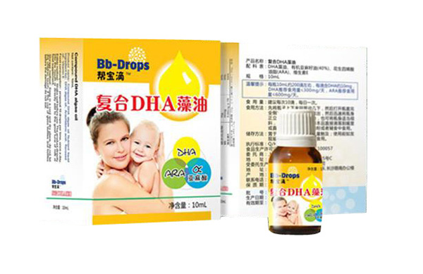 幫寶滿復(fù)合DHA藻藻油.jpg 幫寶滿復(fù)合DHA藻藻油.jpg