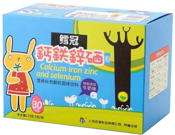 鱈冠鈣鐵鋅硒粉(牛奶味).jpg 鱈冠鈣鐵鋅硒粉(牛奶味).jpg