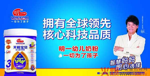 ��һ�̷�|��һ���H����Щϵ��ͨ�^�����䷽ע��(c��)��