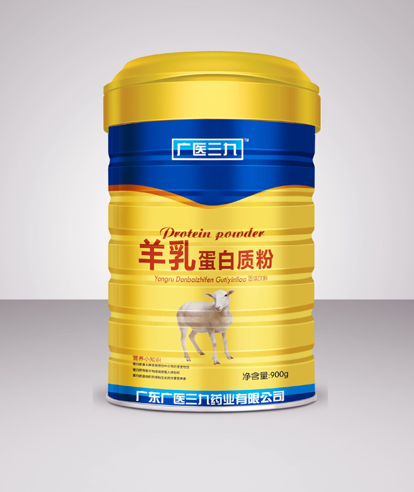 廣醫(yī)三九羊乳蛋白質(zhì)粉