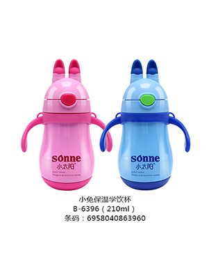 小太陽小兔保溫學(xué)飲杯210ml.jpg 小太陽小兔保溫學(xué)飲杯210ml.jpg